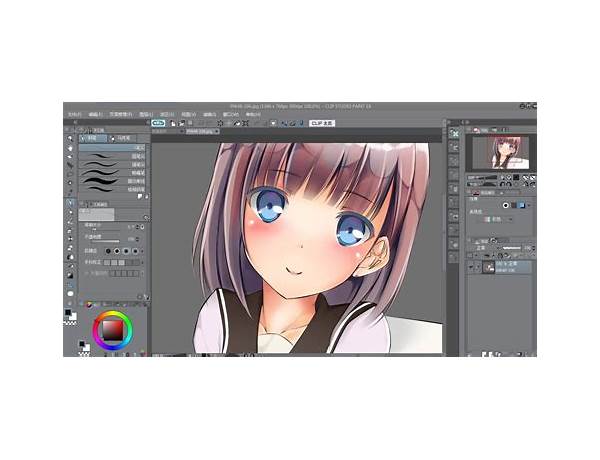 How To Draw Manga for Android - Download the APK from Habererciyes